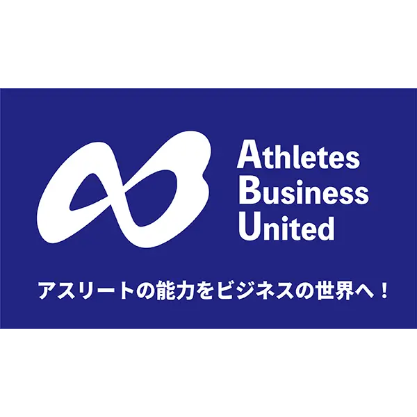 株式会社A.B.United