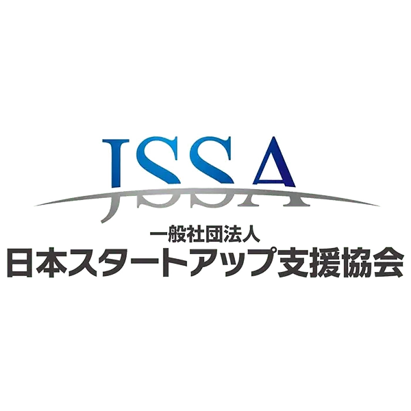 一般社団法人 日本スタートアップ支援協会