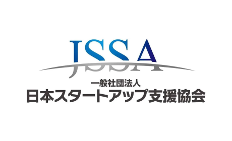 一般社団法人日本スタートアップ支援協会