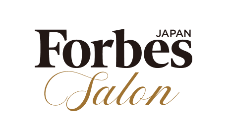 Forbes JAPAN Salon