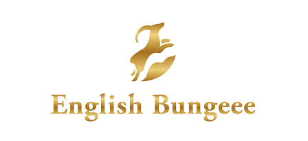 English Bungeee