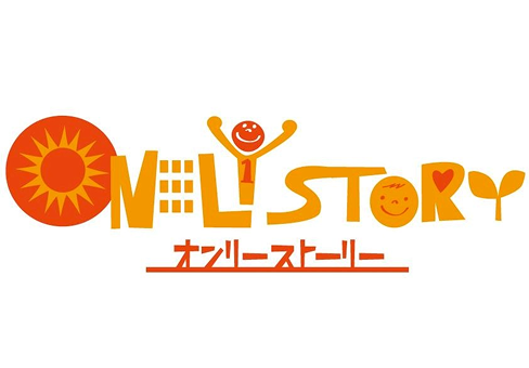 株式会社オンリーストーリー