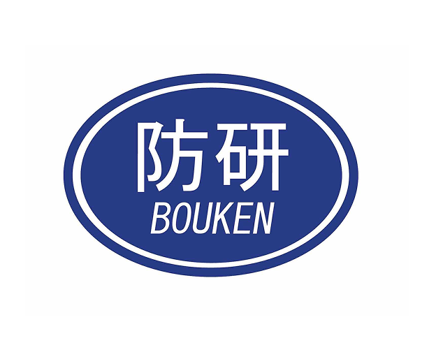 BOUKEN