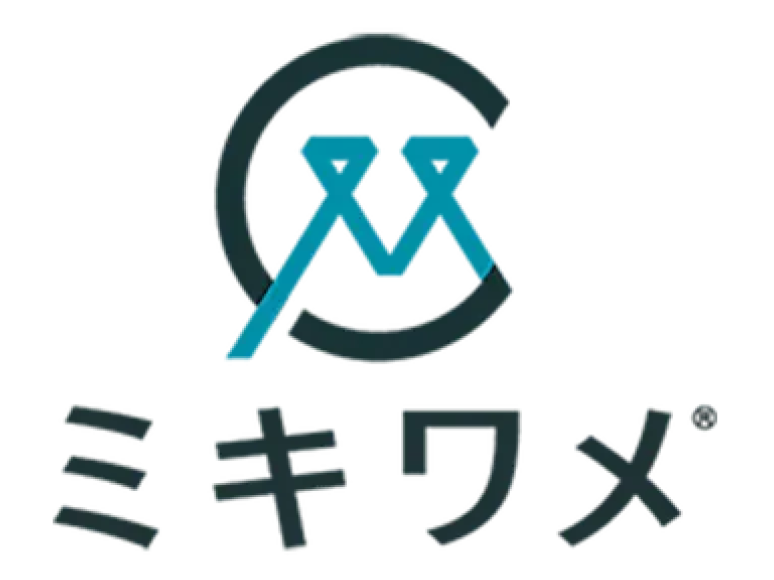 ミキワメ