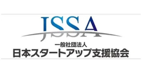 一般社団法人日本スタートアップ支援協会