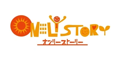 株式会社オンリーストーリー