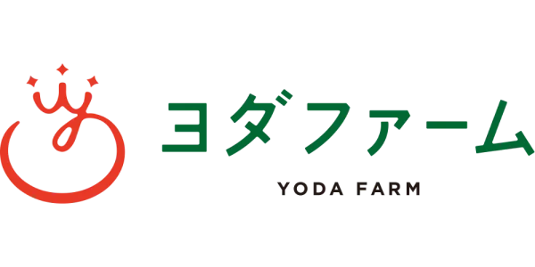 株式会社ヨダファーム