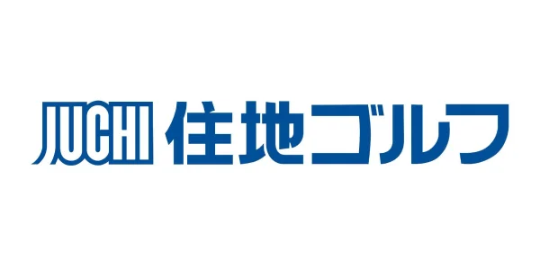 住地ゴルフ