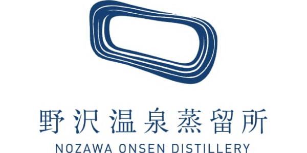 野沢温泉村蒸留所