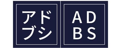 株式会社アドブシのロゴ