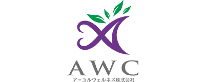 アーユルウェルネス株式会社のロゴ
