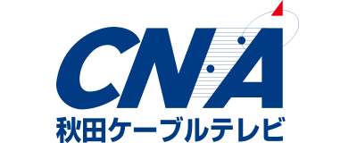 CNA秋田ケーブルテレビのロゴ