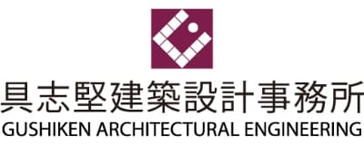 株式会社 具志堅建築設計事務所のロゴ