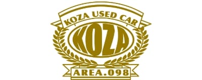 コザ自動車株式会社のロゴ