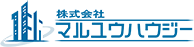 株式会社マルユウハウジーのロゴ