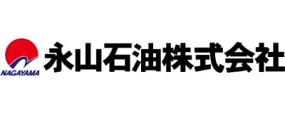 永山石油株式会社のロゴ