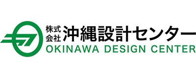 株式会社 沖縄設計センターのロゴ