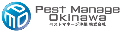 ペストマネージ沖縄 株式会社のロゴ