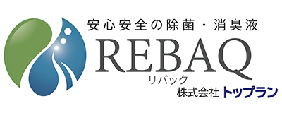 REBAQのロゴ