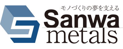 サンワメタルス株式会社のロゴ