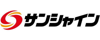 株式会社サンシャインのロゴ
