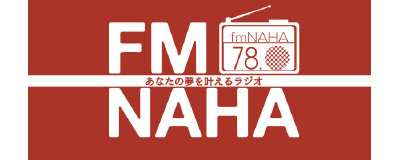 株式会社FM那覇のロゴ