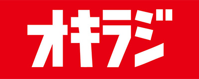 沖縄ラジオ株式会社のロゴ