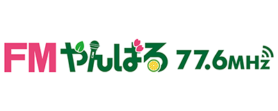 株式会社FMやんばるのロゴ