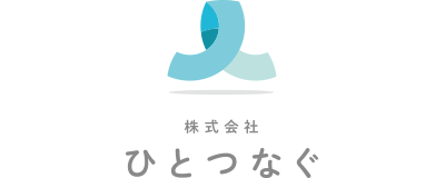株式会社ひとつなぐのロゴ