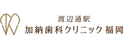 加納歯科クリニックのロゴ