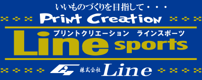 株式会社LINEのロゴ