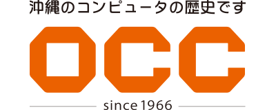 株式会社OCCのロゴ