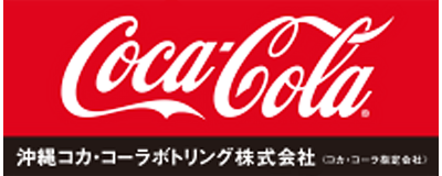 沖縄コカ・コーラボトリング株式会社のロゴ