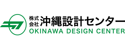 株式会社沖縄設計センターのロゴ