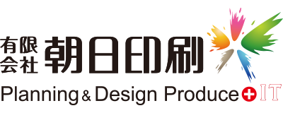有限会社朝日印刷のロゴ