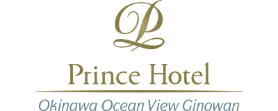 沖縄プリンスホテル オーシャンビューぎのわんのロゴ