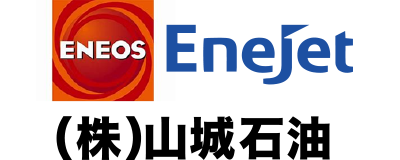 株式会社山城石油のロゴ