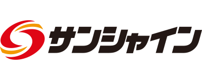 株式会社サンシャインのロゴ