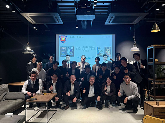 大阪定例会
