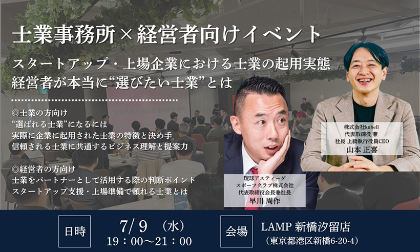 【中古】 卓球ステップアップ術 発想を変えてみませんか？/静岡新聞社/吉田和人（スポーツ科学） 中古】 卓球ステップアップ術 発想を変えてみませんか？/静岡新聞社/