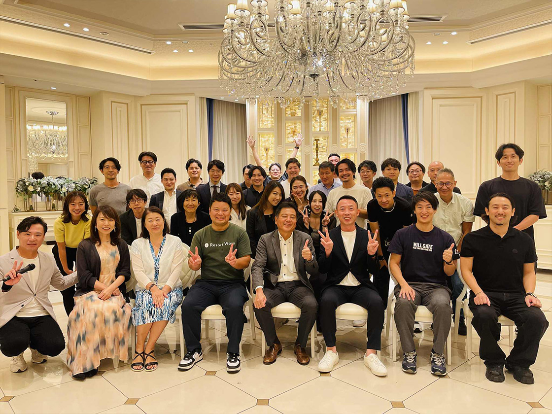 東京定例会