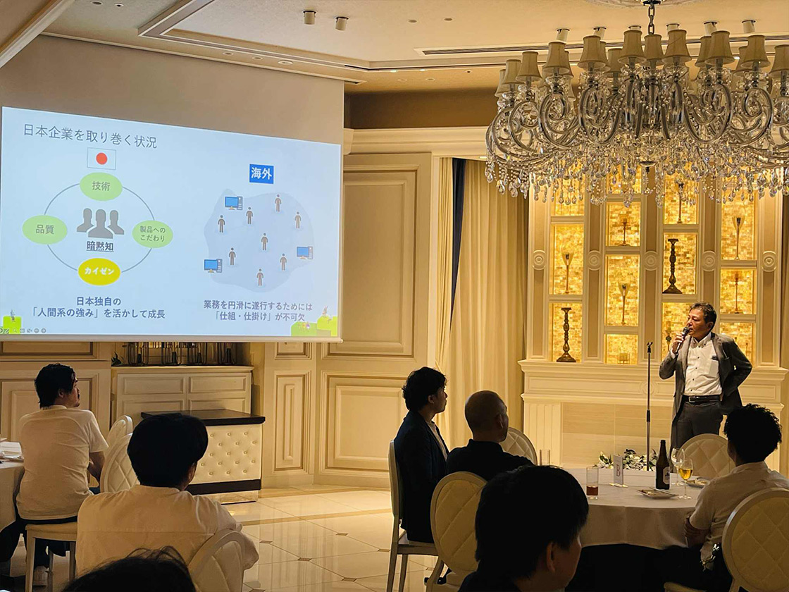 東京定例会の様子