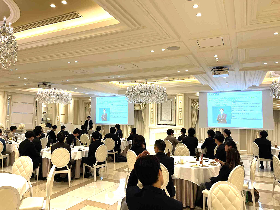 東京定例会の様子